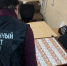 Житель Гусь-Хрустального пытался подкупить врача, чтобы не попасть в тюрьму - Progorod33.Ru