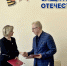 Во Владимирской области стартовал медиаконкурс на лучшее освещение проблем защиты прав человека и правозащитной деятельности - Администрация области