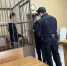 В отношении иностранного гражданина возбуждено уголовное дело о даче взятки за сдачу мигрантами экзамена на знание русского языка - Следственный комитет