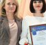 01.jpg - Избирательная комиссия