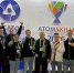 Победа в  AtomSkills-2026 - Минобразования Владимирской области