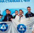 Ковровские студенты успешно выступили на чемпионате «Росатома» - Progorod33.Ru