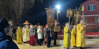 Владимирская область3 - УМВД Владимирской области