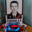 113.jpg - УМВД Владимирской области