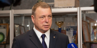Александр Авдеев посетил предприятия и выездной совет ТПП в поселке Ставрово - Владимирские Ведомости