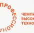 news - Институт развития образования им. Л.И. Новиковой
