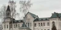 Во Владимире следственные органы разбираются в обстоятельствах гибели нерождённой двойни - Телеканал Вариант