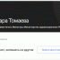 onizl_v-2tew4-n6j-f8ct9mvuark8r490prqbsrpbznvv5hhfpfi13msp7b4byarswletjurrl8kdkac2cxjjks - Сетевое издание Владимирские новости