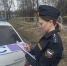 Сотрудники отделения судебных приставов Кольчугинского района Владимирской области совместно с инспекторами Госавтоинспекции провели совместный рейд - УФССП