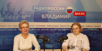 Когда нужно подавать декларацию 3-НДФЛ: рассказали в эфире «Радио России» - УФНС