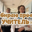 slide1 - Институт развития образования им. Л.И. Новиковой