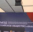 slide1 - Институт развития образования им. Л.И. Новиковой