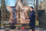 Сотрудники УФСИН России по Владимирской области приняли участие в патриотическом мероприятиях, посвящённых Дню памяти о геноциде советского народа