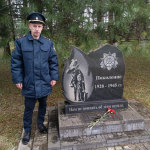 Такие мероприятия проводятся с целью сохранения исторической памяти о Великой Отечественной войне и недопущения фальсификации событий того времени.