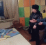 Жительница Коврова защищаясь убила знакомого - Телеканал Вариант