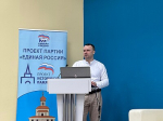 Преподаватели и студенты ВлГУ почтили память жертв геноцида советского народа, устроенного нацистами и их пособниками