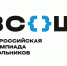 23 апреля во Владимире наградят победителей и призёров регионального этапа Всероссийской олимпиады школьников 2026 года - Администрация области