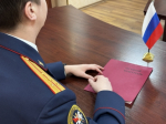 В качестве обвиняемой за совершение вымогательства привлечена несовершеннолетняя жительница города Струнино