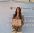 Лауреат областной премии «Надежда земли Владлимирской-2026 - ГБПОУ ВО ВБМК
