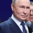 Владимир Путин дал старт голосованию по проектам развития комфортной городской среды — «Единая Россия» ежегодно проводит его вместе с Минстр - Progorod33.Ru