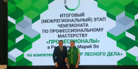 slide1 - Институт развития образования им. Л.И. Новиковой