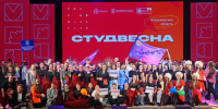 Две команды разделили победу на Студвесне во Владимирской области - Владимирские Ведомости