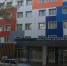 Врачи диагностировали у юного владимирца редкий синдром Циннера - PRO Город Владимир
