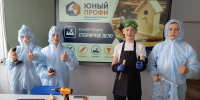 slide1 - Институт развития образования им. Л.И. Новиковой