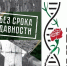 slide1 - Институт развития образования им. Л.И. Новиковой