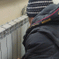 Платежи за отопление пересчитают: как будем платить по новому ГОСТу - Progorod33.Ru