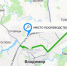 Снимок экрана 2026-04-20 135155.jpg - ГТРК Владимир