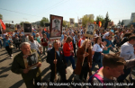 Владимирцы могут принять участие в Бессмертном полку онлайн