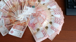 Жители 33-го региона хранят в банках более 450 миллиардов рублей