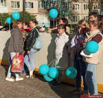 АДМИНИСТРАЦИЯ ФРУНЗЕНСКОГО РАЙОНА ИНФОРМИРУЕТ