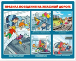 АДМИНИСТРАЦИЯ ФРУНЗЕНСКОГО РАЙОНА ИНФОРМИРУЕТ