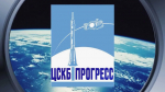 Испытательный центр РКЦ «Прогресс» открывает высокотехнологичные мощности для промышленных предприятий