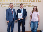 Ректор ВлГУ Анзор Саралидзе наградил студентов и наставников ВлГУ за блестящие результаты на Кубке Владимирской области в дисциплине «Программирование БАС»