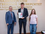 Ректор ВлГУ Анзор Саралидзе наградил студентов и наставников ВлГУ за блестящие результаты на Кубке Владимирской области в дисциплине «Программирование БАС»