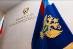 Вязниковца отправили в исправительный центр за насилие над школьником