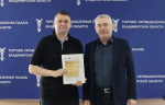 Эксперт ТПП Владимирской области получил федеральную награду
