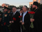 День памяти и скорби. Подвиг советского народа бессмертен. Память о нем вечна.
