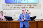Вручение сертификатов слушателям программы довузовской подготовки ВлГУ