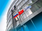 АО «Транснефть – Верхняя Волга» отмечено благодарностью Президента РФ