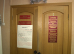 По требованию прокуратуры Владимира суд признал недействительным брак между погибшим участником СВО и гражданкой узбекистана