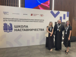 Представители Владимирской епархии приняли участие во Всероссийской «Школе наставничества» для переводчиков русского жестового языка