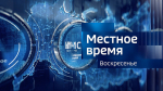 О главном во Владимирской области за семь дней: не пропустите "События недели" в 14.30