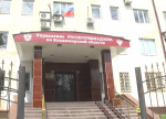 Роспотребнадзор запустил «горячую линию» по вопросам качества и безопасности школьных товаров