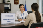 Уважаемые представители малого бизнеса, руководители социально ориентированных НКО, государственных и муниципальных учреждений!