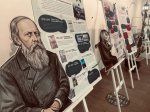 Детская (семейная) программа «Китовраса»