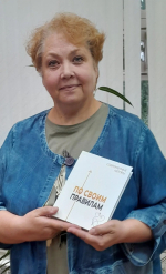 Детская (семейная) программа «Китовраса»